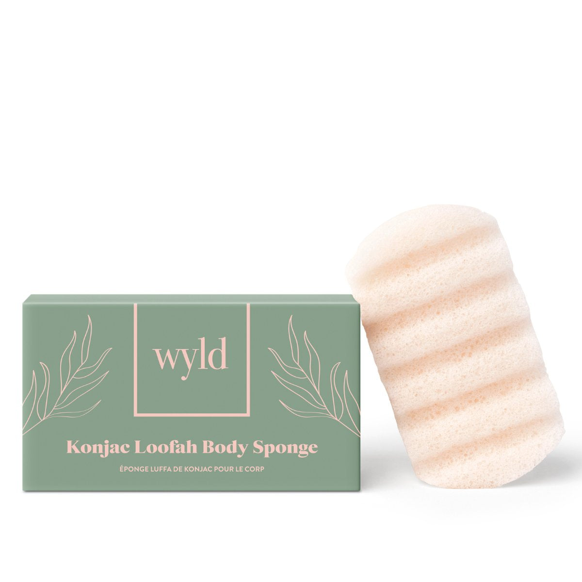 Wyld Konjac Loofah Body Sponge - The Green Kiss